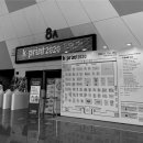 프로텍 앞 이미지