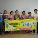 칠암경로당 이미지