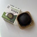 씨유(CU) 평택케이티앤지점 | CU 두바이 쫀득 찹쌀떡 구매 방법 칼로리 맛 솔직 후기