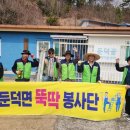 햇빛지역아동센터 이미지