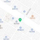 GS25 포스코로점 이미지