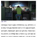 케이투비인터내셔널 | 읽은 글들