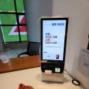 DK찜질방 이미지