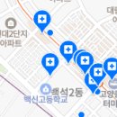 기쁜하루치과의원 이미지