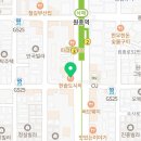 한솥도시락 부천원종사거리점 이미지