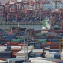 한국건재 이미지