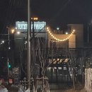 락킨카워시