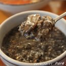 큰나무집 궁중약백숙 이미지