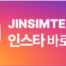 빅바 네이버블로그