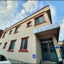 게스트하우스 휴家 이미지