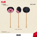 평강다방 | 굿즈] 드라마 <정년이> X 잔망루피 팝업 및 굿즈 후기 - 특전, 전시, 정년이 루피 인형, 증명사진 홀더...
