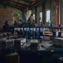 오유오