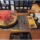 연남물갈비 - 수성구 용학로 293-7 | 연남물갈비