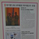 양재최의원 이미지