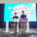 경주정보고등학교 이미지