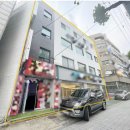 인성빌딩