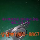 건일목욕탕 이미지