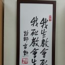 고*훈 - 안양시 동안구 경수대로665번길 | 고*훈