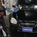 더워시(THE WASH) 이미지