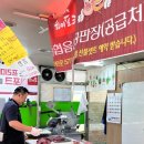 농우축산도매센타