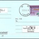 장안우체국 이미지