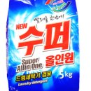 일신세탁 이미지