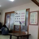 신평 새동네 이미지