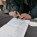 디지털프라자 구성점 이미지