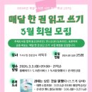 계양도서관 이미지