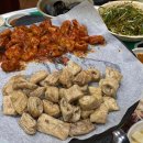 광복로 84 앞 이미지