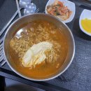 260 | 10월의 통영/거제 1박2일 가족여행:: 루지,큐브스테이101호,외도