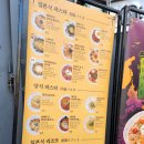 파스타입니다 강남점