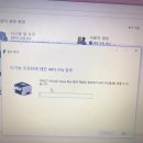 컴잘알 도토들아 ㅠㅠㅠㅠ프린터 wps pin 어디서확인해ㅜ 이미지