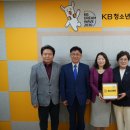 부스러기사랑나눔회, KB국민은행과 함께 ‘KB Dream Wave 2030’ 280호 KB청소년센터 공간 조성 이미지