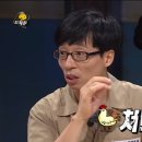 힐스크린