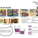 미니 한옥 모던