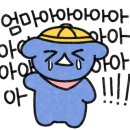 일노냉면 - 정읍시 태평2길 23-1 | 일노냉면