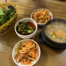 영동보리밥 | 대전 괴정동 노포 맛집, 영동보리밥 다녀온 후기