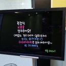 러블리스킨&바디 이미지