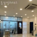 안양동 필라테스 동감필라테스 위치.가격.시간.후기