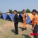 세계로안전(주) 이미지