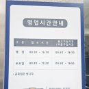 한국지엠개금바로서비스 이미지
