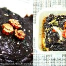 '개'밥도둑 이미지