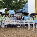 진도실업고등학교 이미지