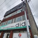 (주)미도종합건설 이미지