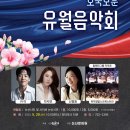 엘리제모텔 이미지