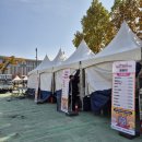 ㈜대하정보통신 | 대전 POS 설치 후기 - 2025 누들대전축제