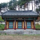 효충사孝忠祠 Daum카페