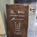 더스무스 왁싱&스킨케어 | 대전바디디톡스 봉명동 더스무스왁싱피부 더나인스킨 아롬스나뚜르 전신관리 후기