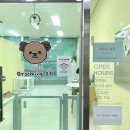 그루밍031 이미지